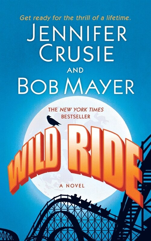 Wild Ride (Paperback)