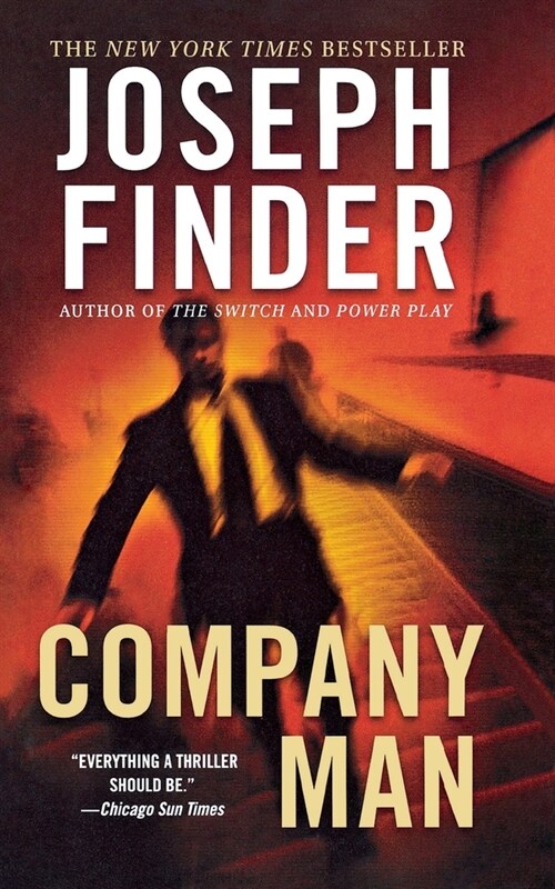 Company Man (Paperback)