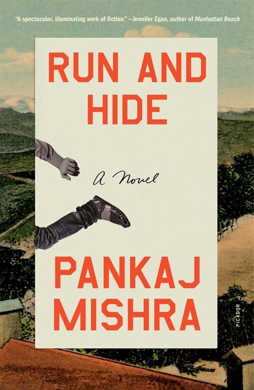 Run and Hide (Paperback)