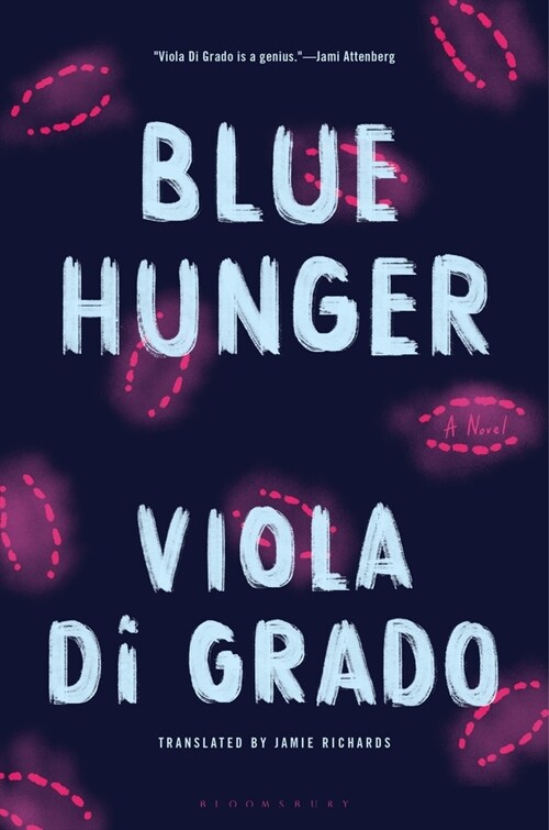 Blue Hunger (Hardcover)