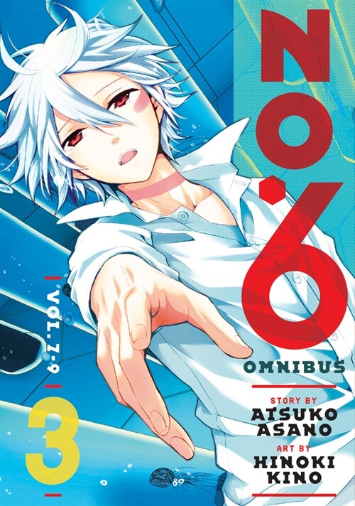 No. 6 Manga Omnibus 3 (Vol. 7-9) (Paperback)