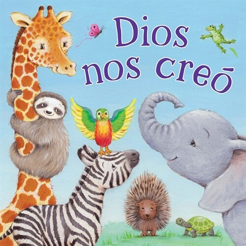 God Made Us (Spanish) (Board Books)