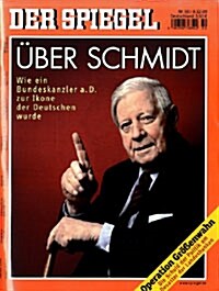 Der Spiegel (주간 독일판): 2008년 12월 08일