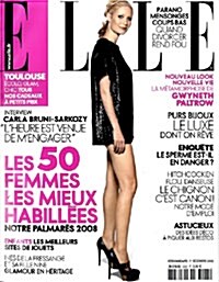 Elle (주간 프랑스판): 2008년 12월 01일