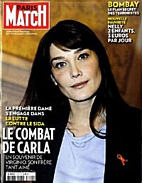Paris Match (주간 프랑스판): 2008년 12월 04일