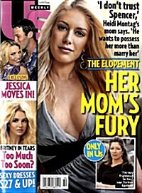 US Weekly (주간 미국판): 2008년 12월 15일