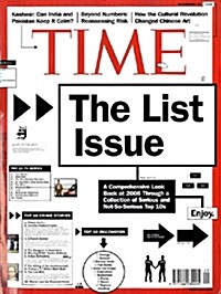 Time Asia (주간 아시아판): 2008년 12월 22일