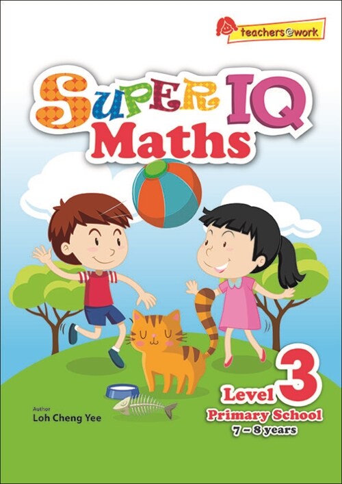 SUPER IQ Maths Level 3 (7-8 years)