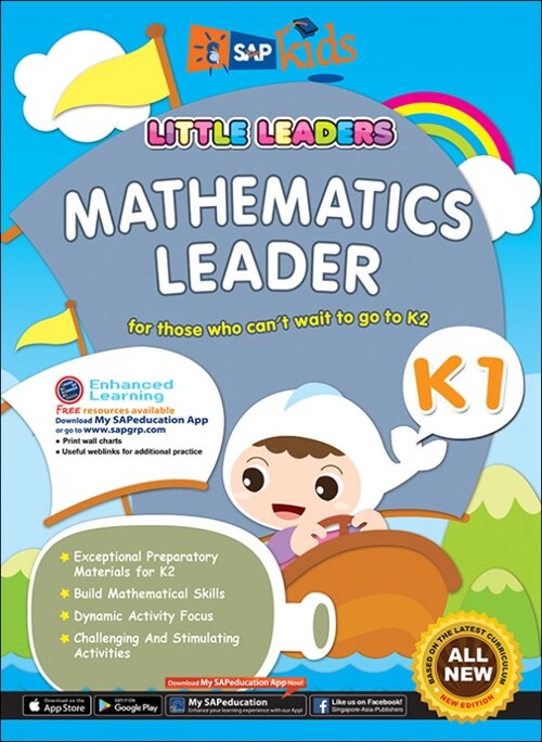 LITTLE LEADERS MATHEMATICS LEADER Kindergarten 1