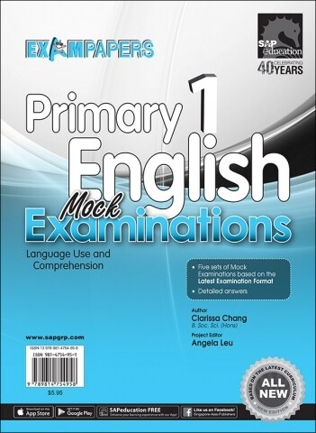 Primary 1 English Mock Examinations