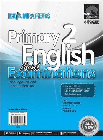 Primary 2 English Mock Examinations