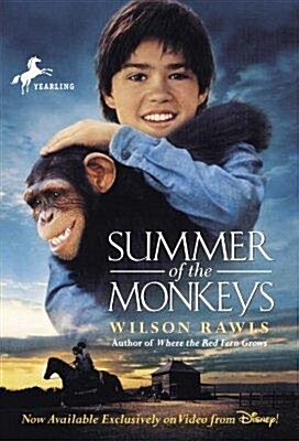 [중고] Summer of the Monkeys (Paperback)