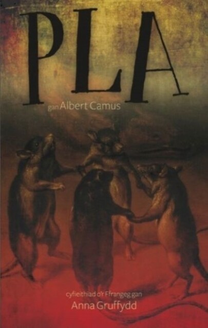 Pla (Paperback)