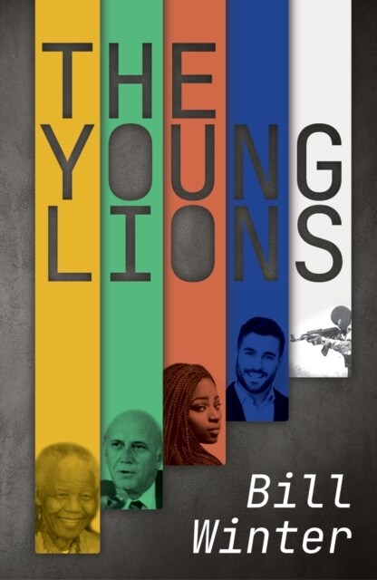 The Young Lions (Paperback)