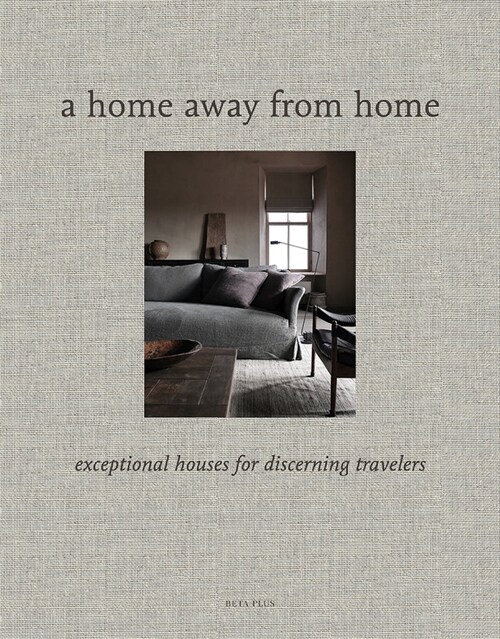A Home Away from Home (Hardcover)