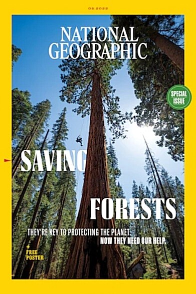 National Geographic (월간 미국판): 2022년 05월호