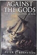 [중고] Against the Gods C (Hardcover)