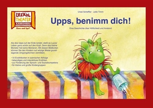 Kamishibai: Upps, benimm dich! (Miscellaneous print)