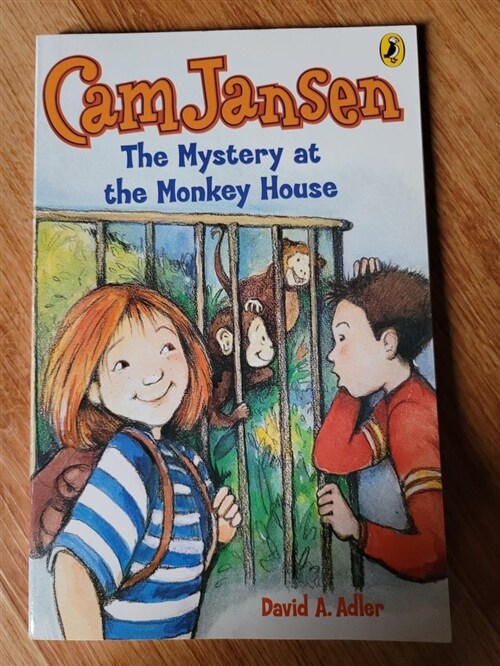 [중고] Cam Jansen: The Mystery of the Monkey House (Paperback)