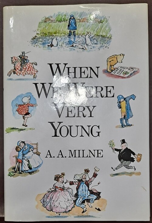 [중고] When We Were Very Young (Hardcover)