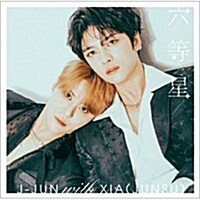 [수입] 김재중 With 김준수 (J-Jun With Xia (Junsu) - 六等星 (CD)