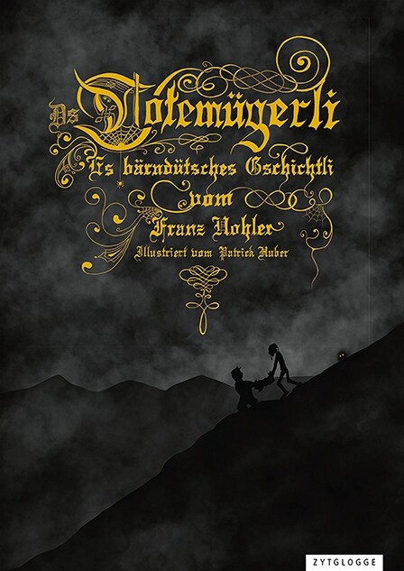 Ds Totemugerli (Hardcover)