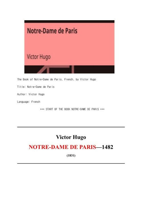 파리의 노트르담, 프랑스어판 (NOTRE-DAME DE PARIS, By Victor Hugo) 커버