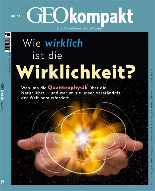 GEOkompakt / GEOkompakt 69/2021 - Wie wirklich ist die Wirklichkeit (Pamphlet)