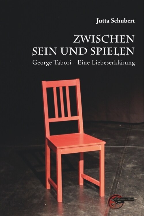 Zwischen Sein und Spielen (Paperback)