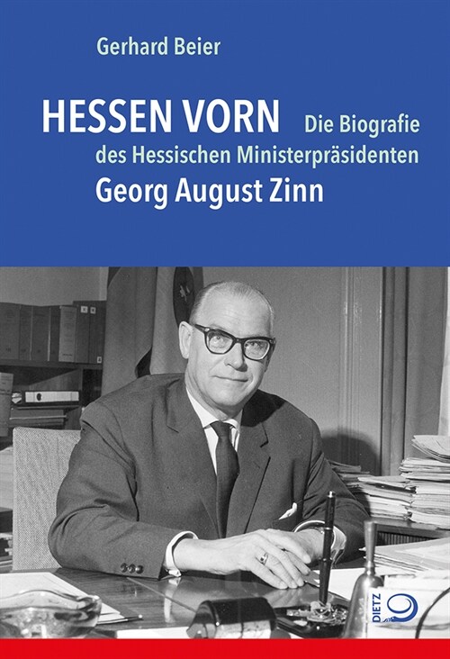 Hessen vorn (Paperback)