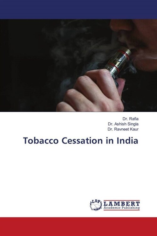 Tobacco Cessation in India (Paperback)