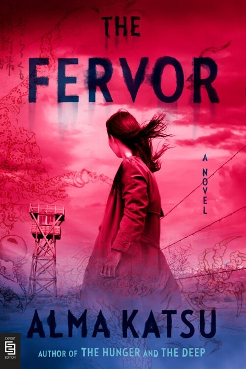 The Fervor (Paperback)