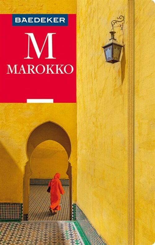 Baedeker Reisefuhrer Marokko (Paperback)