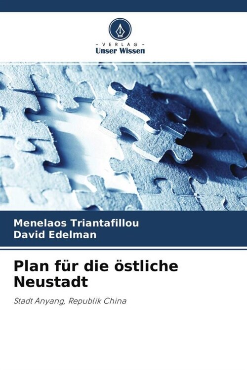 Plan fur die ostliche Neustadt (Paperback)