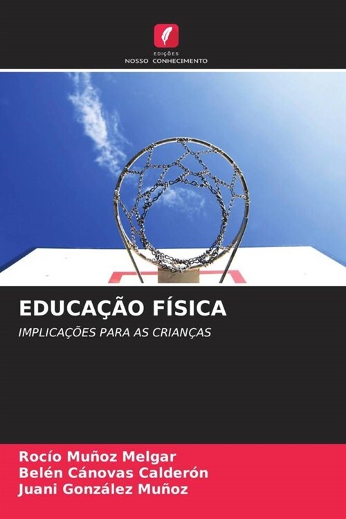 EDUCACAO FISICA (Paperback)