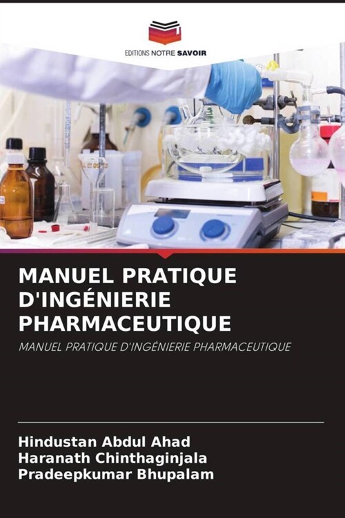 MANUEL PRATIQUE DINGENIERIE PHARMACEUTIQUE (Paperback)