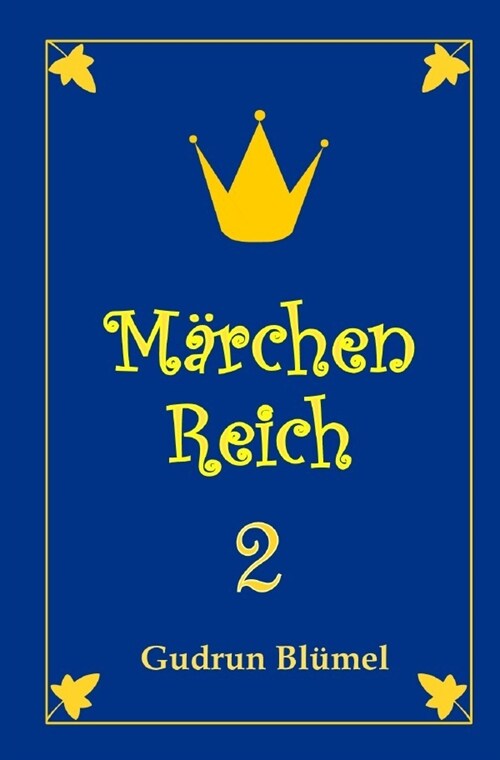 MarchenReich / MarchenReich 2 (Paperback)