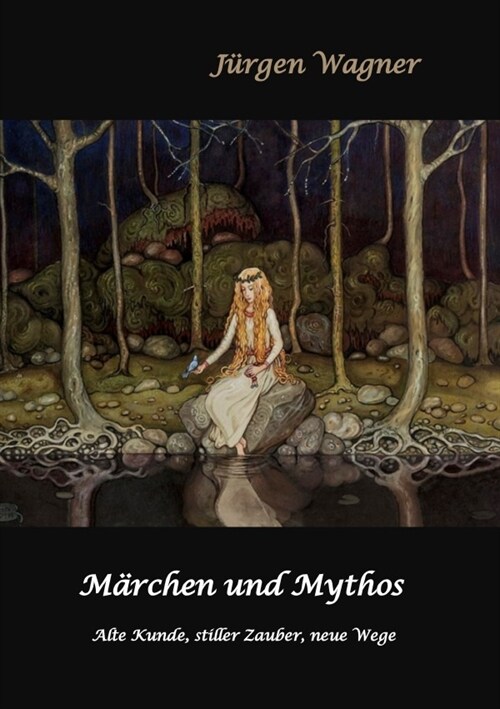 Marchen und Mythos (Paperback)