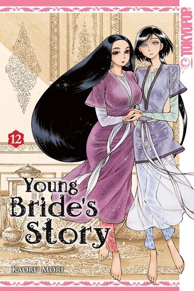 Young Brides Story 12 (Paperback)