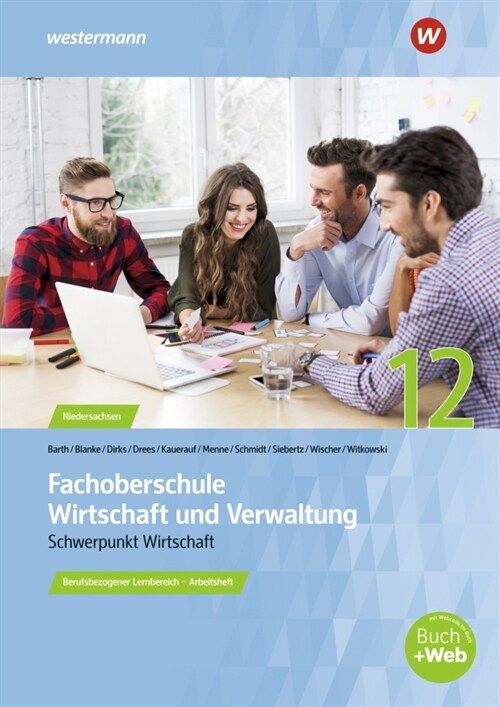 Fachoberschule Wirtschaft und Verwaltung - Schwerpunkt Wirtschaft / Fachoberschule Wirtschaft und Verwaltung (Paperback)