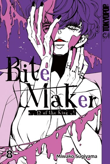 Bite Maker 08 (Paperback)