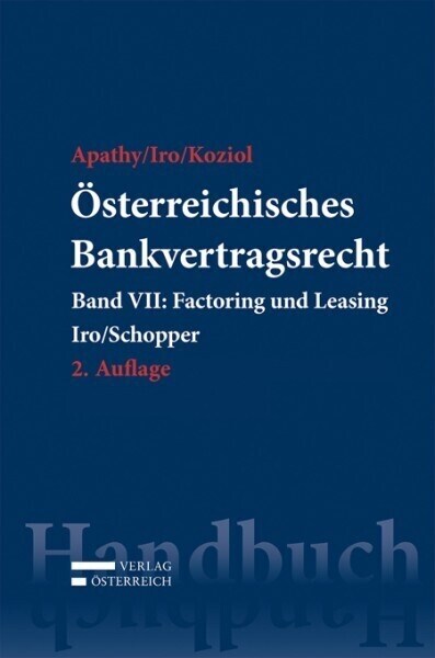 Osterreichisches Bankvertragsrecht (Hardcover)