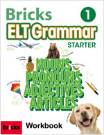 Bricks ELT Grammar Starter Workbook 1 (Paperback)