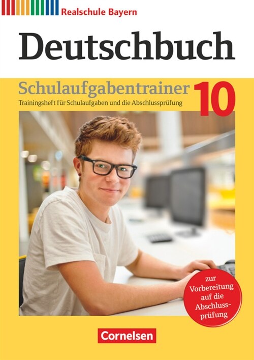 Deutschbuch - Sprach- und Lesebuch - Realschule Bayern 2017 - 10. Jahrgangsstufe (Paperback)