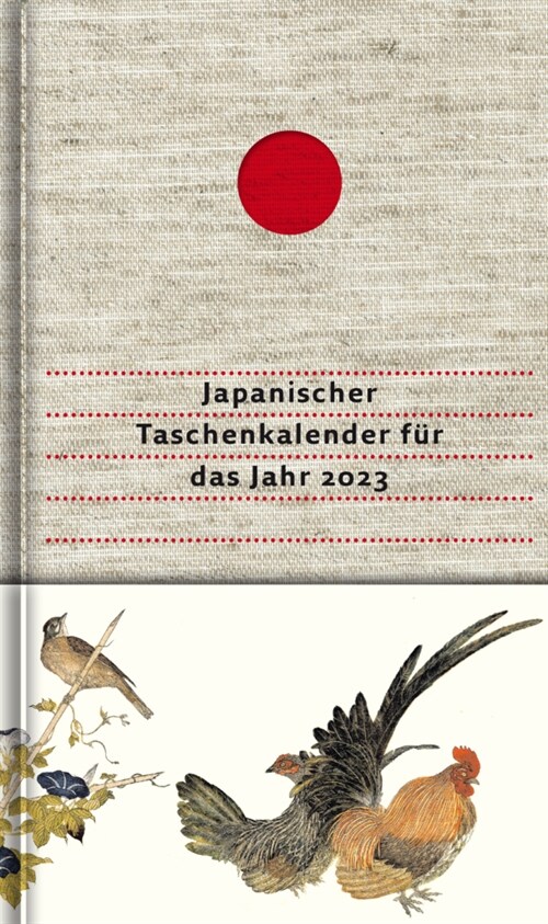 Japanischer Taschenkalender fur das Jahr 2023 (Book)