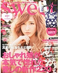 sweet (スウィ-ト) 2013年 09月號 [雜誌] (月刊, 雜誌)