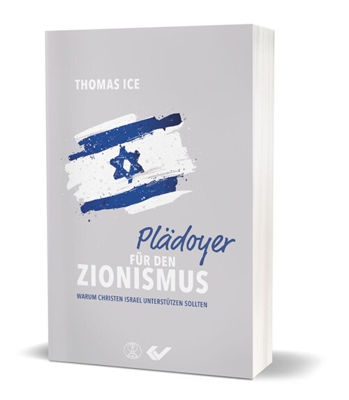 Pladoyer fur den Zionismus (Paperback)