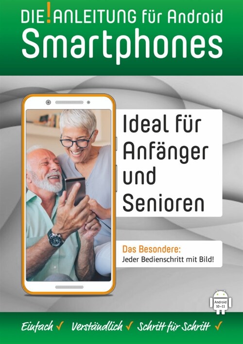 DIE ANLEITUNG fur Smartphones mit Android 10-11 (Paperback)
