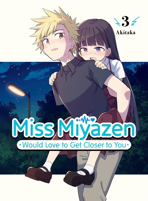 Miss Miyazen Would Love to Get Closer to You 3 (Paperback)