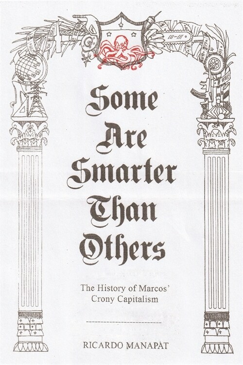 Some Are Smarter Than Others (Paperback)